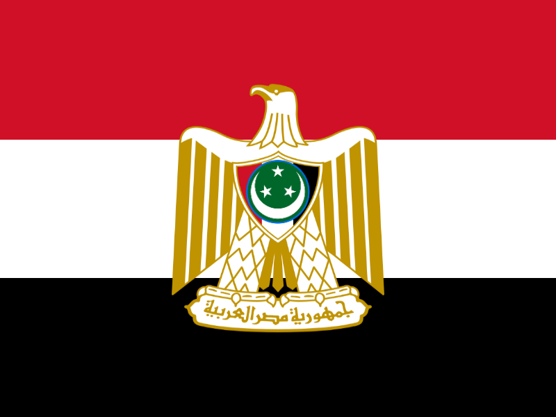 Египет флаг. Флаг древнего Египта. Флаг Египта 1914. Арабская Республика Египет флаг. Флаг Египта Империя.